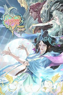 郫都区同城网站优化公司